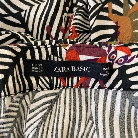 2 for $30 ZARA BASIC Animal Print Romper - Picture 8 of 11